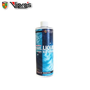 Vipro's BvX Xp[Lbh 500ml ̓Tr܉t^Cv
