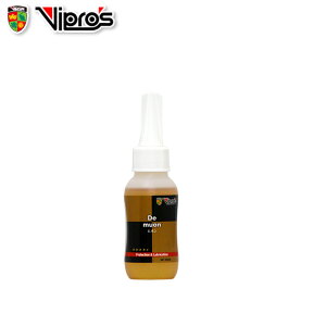 Vipro's BvX muon(I) 60ml 
