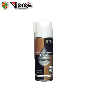 Vipro's BvX Fric (tbN) 350ml EhK