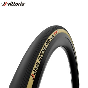 Vittoria BbgA CORSA PRO SPEED TLR Black/Para [h^C