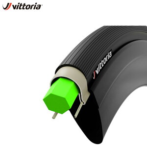 Vittoria BbgA AIR-LINER ROAD