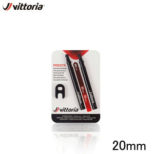Vittoria ���B�b�g���A VALVE EXTENTION 20 mm blister 2 pcs. in alu + spanner