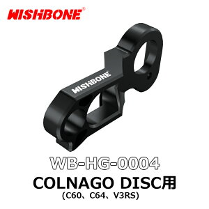 Wishbone�E�B�b�V���{�[�� DIRECT MOUNT RD HUNGER �_�C���N�g �}�E���g �n���K�[ COLNAGO�@�R���i�S C60, V3RS