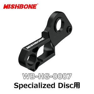 Wishbone�E�B�b�V���{�[�� DIRECT MOUNT RD HUNGER �_�C���N�g �}�E���g �n���K�[ SPECIALIZED�@�X�y�V�����C�Y�h