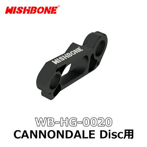 Wishbone�E�B�b�V���{�[�� DIRECT MOUNT RD HUNGER �_�C���N�g �}�E���g �n���K�[ CANNONDALE�@�L���m���f�[��