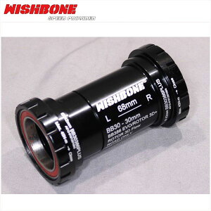 Wishbone�E�B�b�V���{�[���@ Rord BB �hBB30386 PLUS�h BB30 PLUS�p�@ROTOR 3D+ 30mm / FSA BB386 EVO�Ή��y�{�g���u���P�b�g�z�y���[�h�z