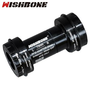 WishboneEBbV{[ MTB BB hPF3024M73h PF30p@V}mz[ebN2(MTB) / SRAM GXP(MTB) y{guPbgz