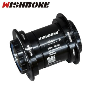 WishboneEBbV{[ Rord BB hBB65386h BB65p@ROTOR BB30 / FSA BB386 EVO / SRAM BB386 / THM y{guPbgz