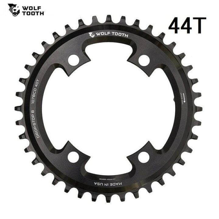 楽天市場】WolfTooth ウルフトゥース 107 BCD Chainring for SRAM 44T 