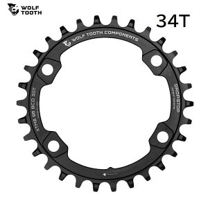 WolfTooth EtgD[X 96BCD Chainrings for XT M8000 - 96 x 34T `F[O