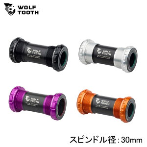 WolfTooth �E���t�g�D�[�X BSA Bottom Bracket 30mm BSA�{�g���u���P�b�g