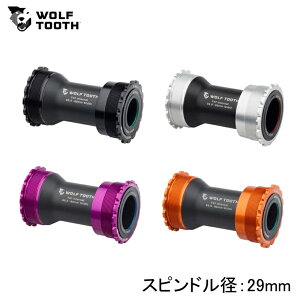 WolfTooth EtgD[X T47 Internal Bottom Bracket 29mm for SRAM C^[i{guPbg