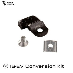 WolfTooth �E���t�g�D�[�X ReMote I-Spec EV Conversion Kit �X���[���p�[�c