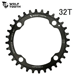 WolfTooth ウルフトゥース 104 BCD Chainring 32T Drop-Stop B チェーンリング