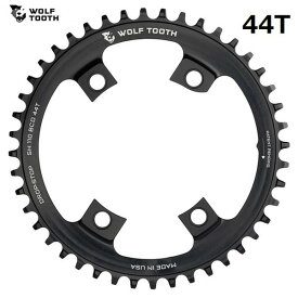 WolfTooth ウルフトゥース 110 BCD Chainring For Shimano 4 Bolt - 110 x 44T チェーンリング