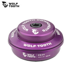 WolfTooth EtgD[X ZS44/28.6 Premium Upper Headset 6mm Stack Ultraviolet Purple