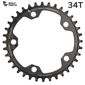 WolfTooth ウルフトゥース 110 BCD 5 Bolt Chainring 34T compatible with SRAM Flattop