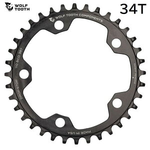 WolfTooth EtgD[X 110 BCD 5 Bolt Chainring 34T compatible with SRAM Flattop