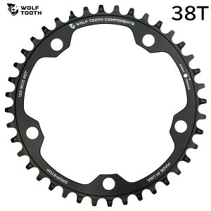 WolfTooth EtgD[X 130 BCD 5 Bolt Chainring 38T compatible with SRAM Flattop