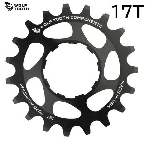 WolfTooth EtgD[X Aluminum Singlespeed Cog: 17T