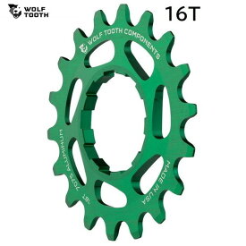 WolfTooth ウルフトゥース Aluminum Single Speed Cog 16t Green