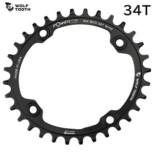 WolfTooth EtgD[X Elliptical 104 BCD Chainring for Shimano 12 spd 34T