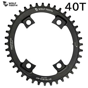 WolfTooth EtgD[X Elliptical 110 BCD Chainring For Shimano 4 Bolt - 110 x 40T