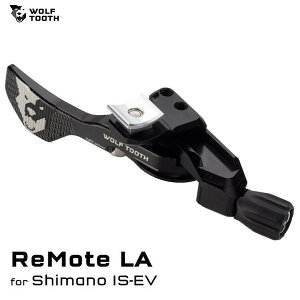 WolfTooth �E���t�g�D�[�X ReMote Light Action for Shimano I-Spec EV