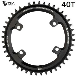 WolfTooth EtgD[X 110 BCD 4 Bolt Chainring for Shimano GRX 40t