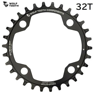 WolfTooth EtgD[X 94 BCD 5-Bolt Chainrings - 94 x 32T