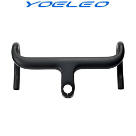 YOELEO ヨーレオ H9カーボンロードバイク一体型ハンドルバー（バージョン2）コラムクランプ径28.6mm