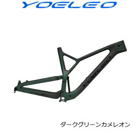 YOELEO ヨーレオ YOELEO MTB TR21 29erトレイルフルサスペンションブースターカーボンフレーム ダークグリーンカメレオン