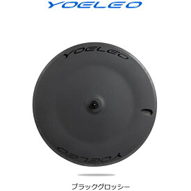 ヨーレオ YOELEO D5 ディスクホイール クリンチャー/チューブレス