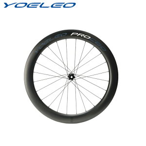 YOELEO [I SAT C60 DB PRO NxT SL2