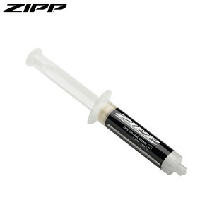 ZIPP Wbv Bearing Grease 20ml Syringe xAOOX
