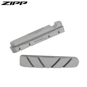 ZIPP Wbv Tangente Platinum Pro Evo Brake Pad 1Pair/Campagnolo u[Lpbh