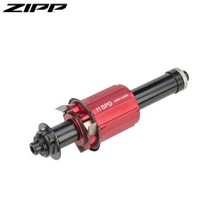 ZIPP �W�b�v Conversion Kit 188 SRAM/Shimano 10 Speed to 11 Speed