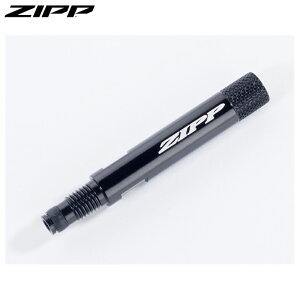 ZIPP �W�b�v Tangente Valve Extender 41mm/404 �o���u�G�N�X�e���_�[