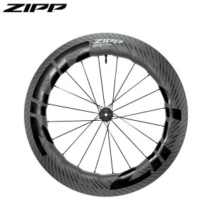 ZIPP Wbv 858 NSW Tubeless Disc 2023 Front tgzC[