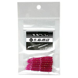 哇X Wos 1.8C`iJaba-pin 1.8inchjAWOEoOp[ ȈՃpbP[W (NAW-RDCxCg)