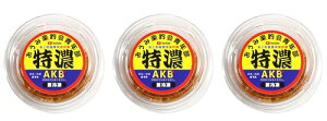݊yމN Cޖx p yމa AKB+Z Grn ⓀGT 3Zbg