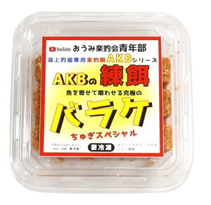 ݊yމN Cޖx p yމa AKB̗a oP() ガXyV cqn ⓀGT