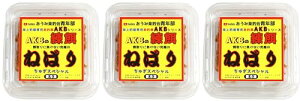 ݊yމN Cޖx p yމa AKB̗a ˂΂() ガXyV cqn ⓀGT 3Zbg