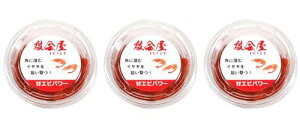 x(킽炢) ÃGrp[ Cޖx p ⓀGT 3Zbg