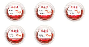 x(킽炢) ÃGrp[ Cޖx p ⓀGT 5Zbg