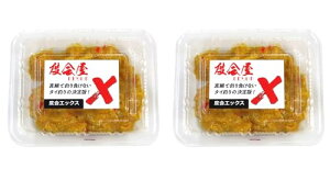 x(킽炢) xX(GbNX) TT~n Cޖx p ⓀGT 2Zbg