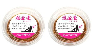 x(킽炢) oj[K[ Grn Cޖx p ⓀGT 2Zbg
