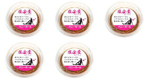 x(킽炢) oj[K[ Grn Cޖx p ⓀGT 5Zbg