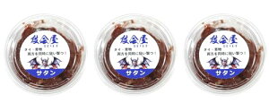 x(킽炢) T^ JcI̐؂gn Cޖx p ⓀGT 3Zbg