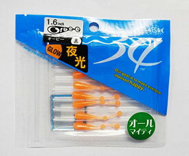 34 オービー 1.6in わせみかん